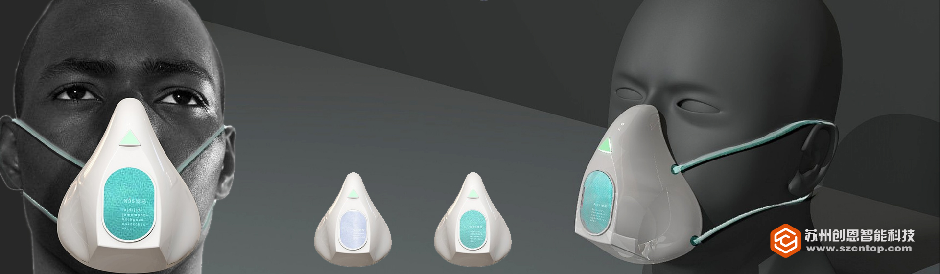 蘇州創(chuàng)恩智能科技有限公司 www.szcntop.com 提供一站式服務(wù)，從產(chǎn)品的工業(yè)設(shè)計，造型設(shè)計，外觀設(shè)計，結(jié)構(gòu)設(shè)計，模具可行性分析，手板模型加工制作，模型功能驗證，快速成型，3D打印，厚片吸塑成型，小批量生產(chǎn)調(diào)試等服務(wù)； - 關(guān)于我們