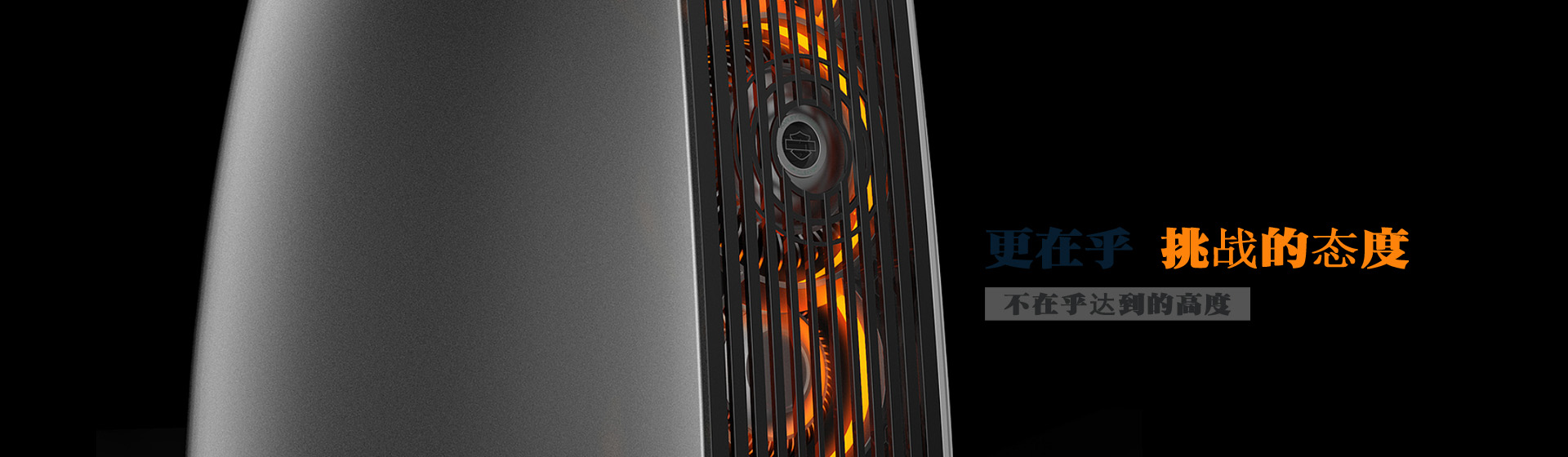 蘇州模型加工制作驗證測試-蘇州創恩智能科技有限公司 www.szcntop.com 提供一站式服務,從產品的工業設計,造型設計,外觀設計,結構設計,模具可行性分析等服務; - 模型制作驗證 蘇州模型加工制作驗證測試-蘇州創恩智能科技有限公司 www.szcntop.com 提供一站式服務,從產品的工業設計,造型設計,外觀設計,結構設計,模具可行性分析等服務; - 模型制作驗證