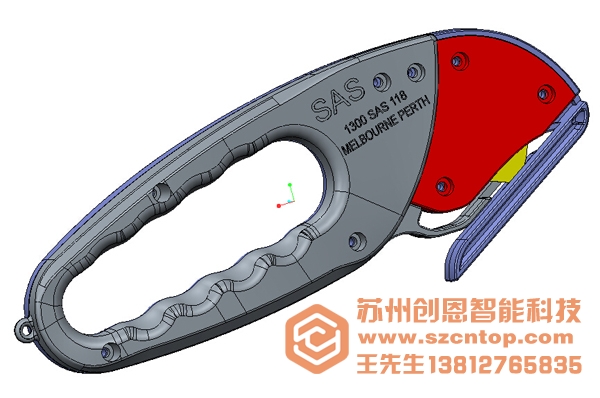 結(jié)構(gòu)設(shè)計(jì)案例-美工道具產(chǎn)品