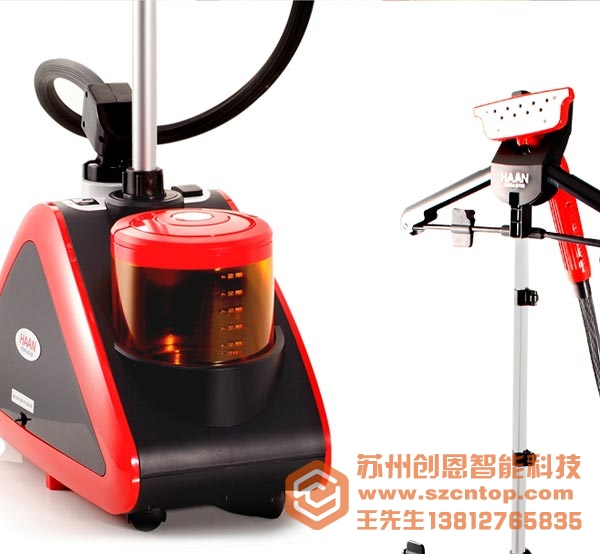 工業(yè)設(shè)計(jì)案例-韓京姬蒸汽掛燙機(jī)